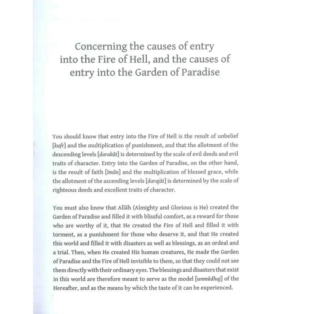 A Concise Description Of Jannah & Jahannam - almanaar Islamic Store