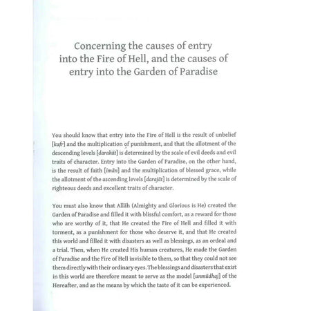 A Concise Description Of Jannah & Jahannam - almanaar Islamic Store