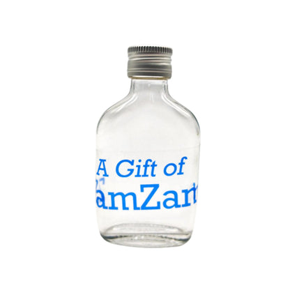A Gift of ZamZam Empty Bottle-almanaar Islamic Store