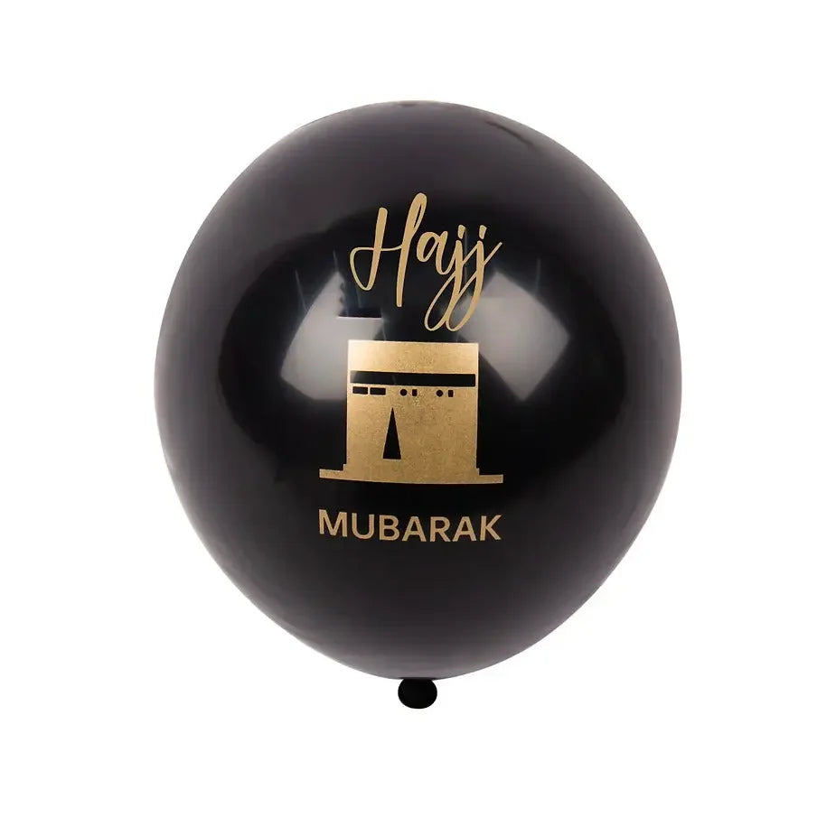 Hajj Mubarak Double-Sided Printed Balloons Black & Gold - almanaar Islamic Store
