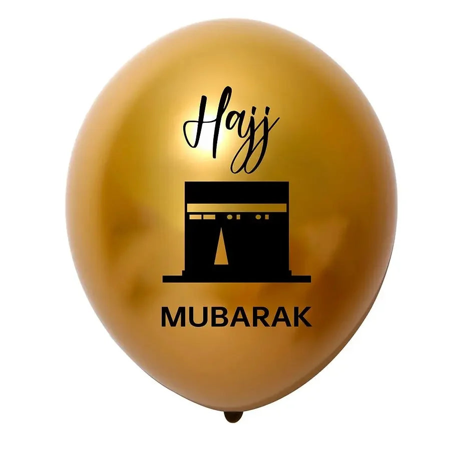Hajj Mubarak Double-Sided Printed Balloons Black & Gold - almanaar Islamic Store