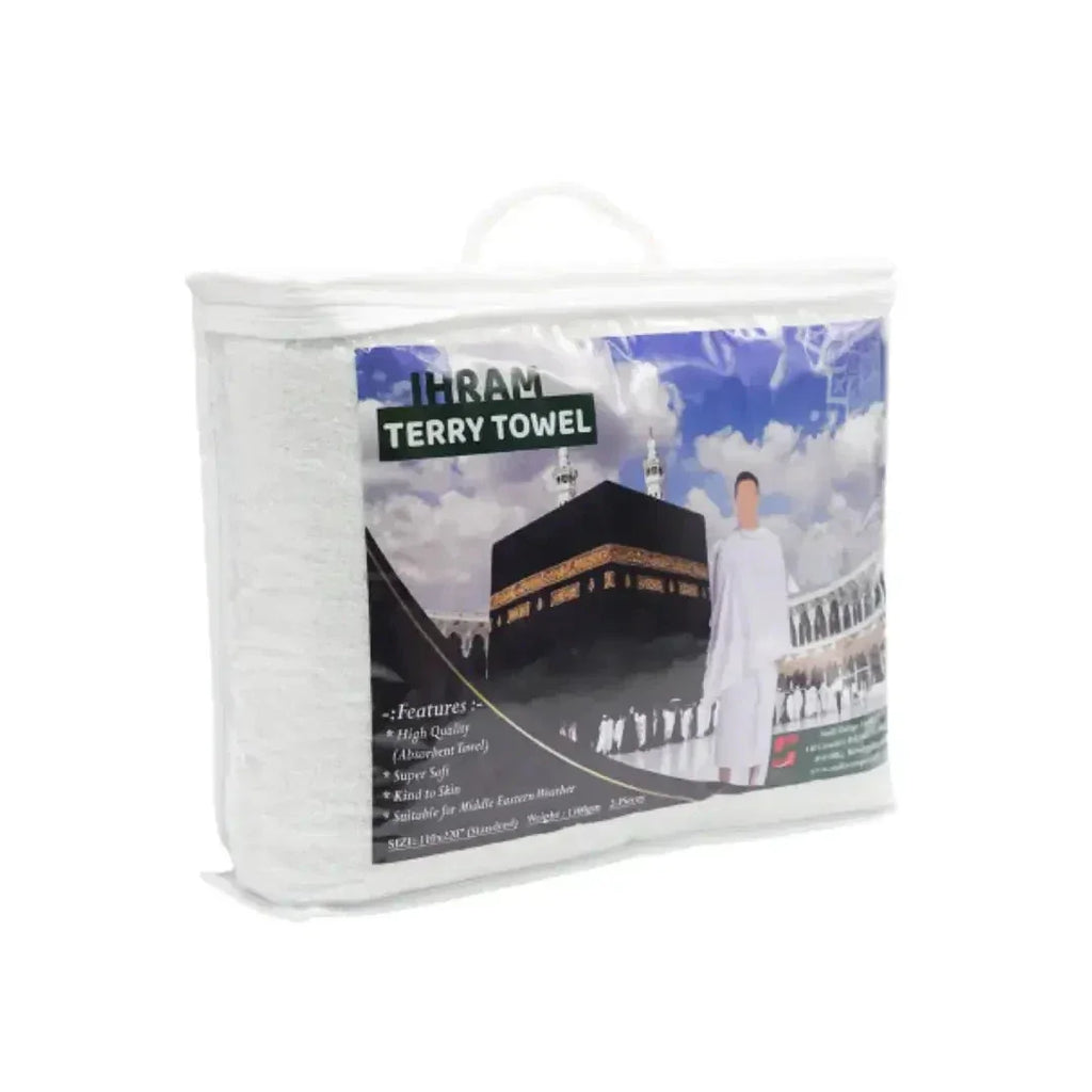 Adult Ihram Terry Towel 2pcs Set 100% Turkish Cotton- Standard Size - almanaar Islamic Store