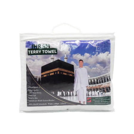 Adult Ihram Terry Towel 2pcs Set 100% Cotton Standard Size-almanaar Islamic Store