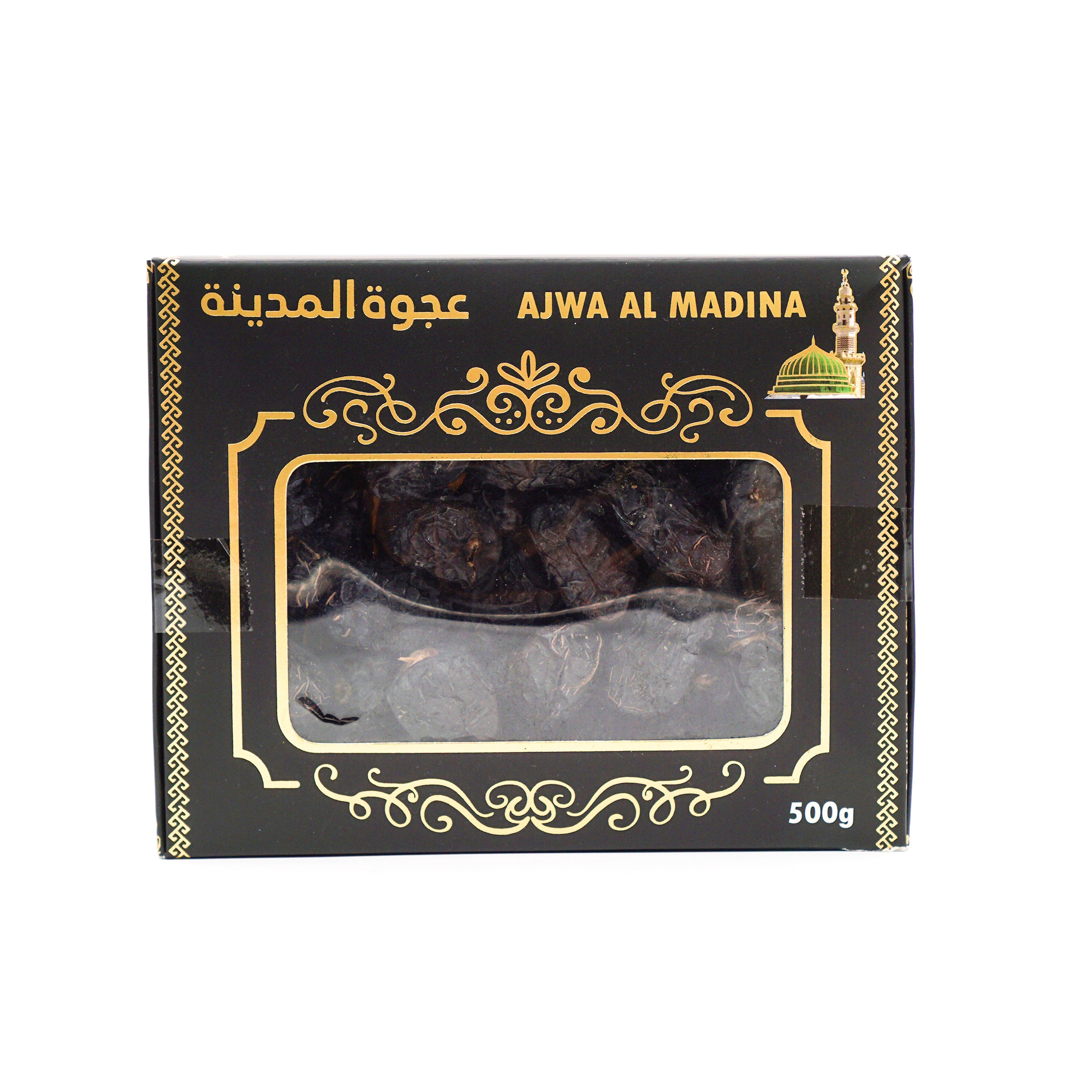 Shifawise Premium Ajwa Dates From Al Madinah Al Munawwarah 500g - almanaar Islamic Store