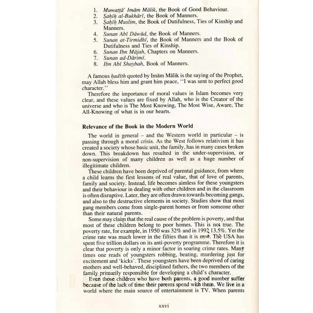 Al Adab Al Mufrad - almanaar Islamic Store