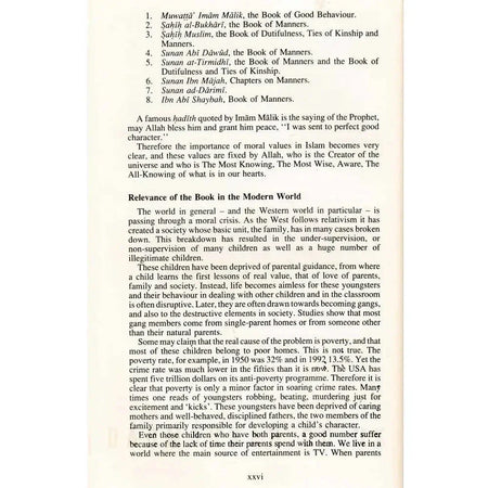 Al Adab Al Mufrad - almanaar Islamic Store