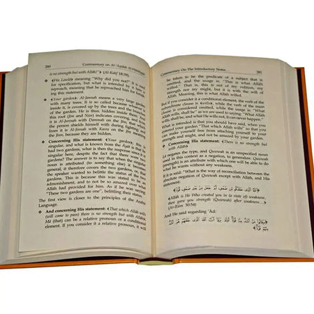 Al-Aqeedah Al-Wasitiyyah (2 Vol. Set) - almanaar Islamic Store