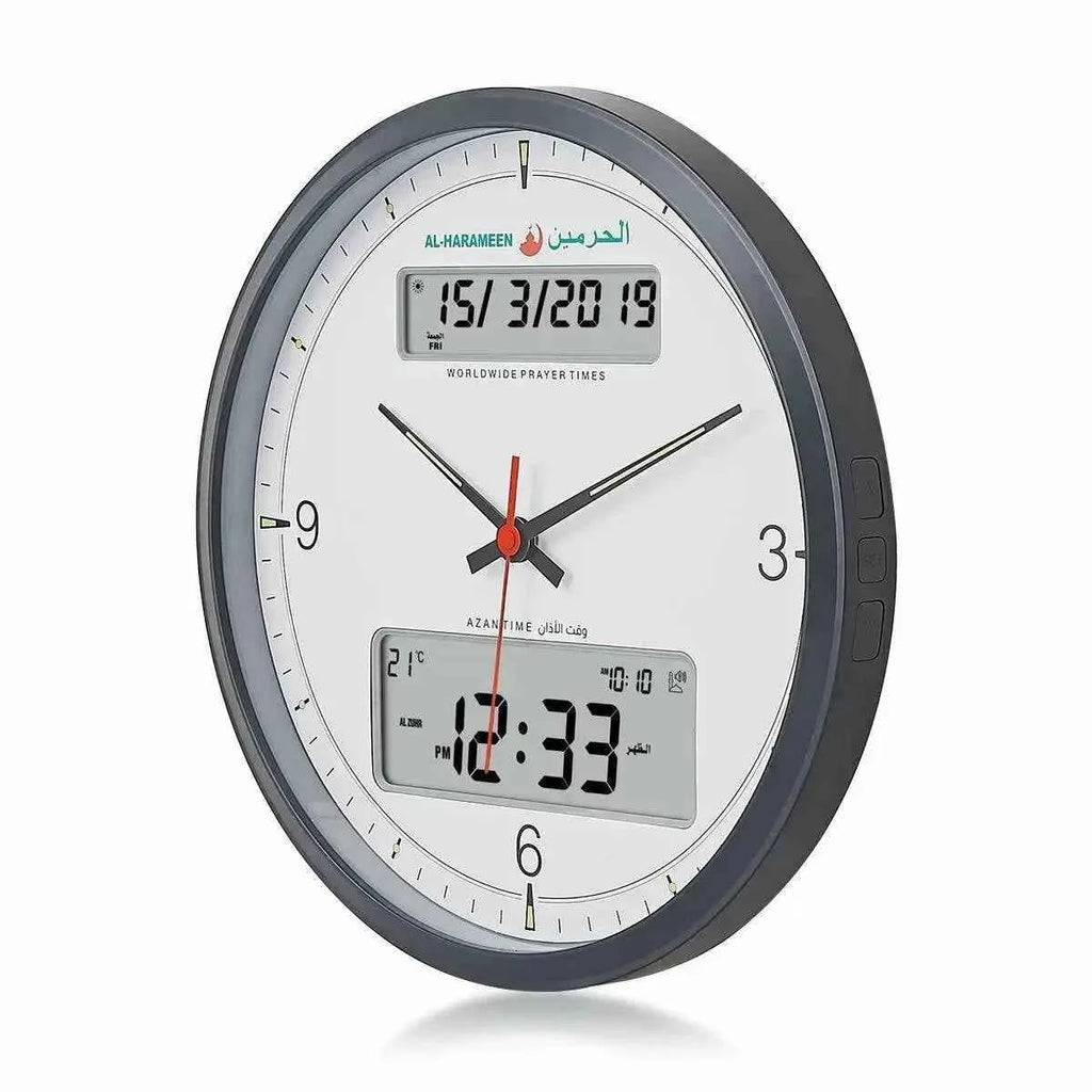 Al Harameen Round Azan Clock 320mm HA-7003