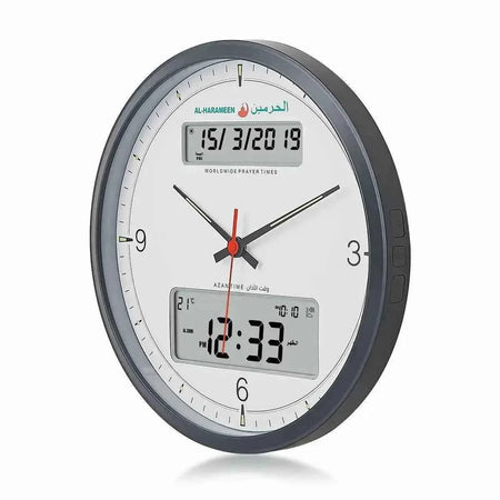 Al Harameen Round Azan Clock 320mm HA-7003