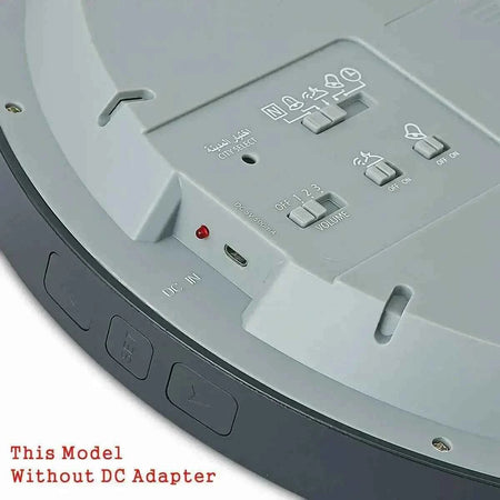 Al Harameen Round Azan Clock 320mm HA-7003