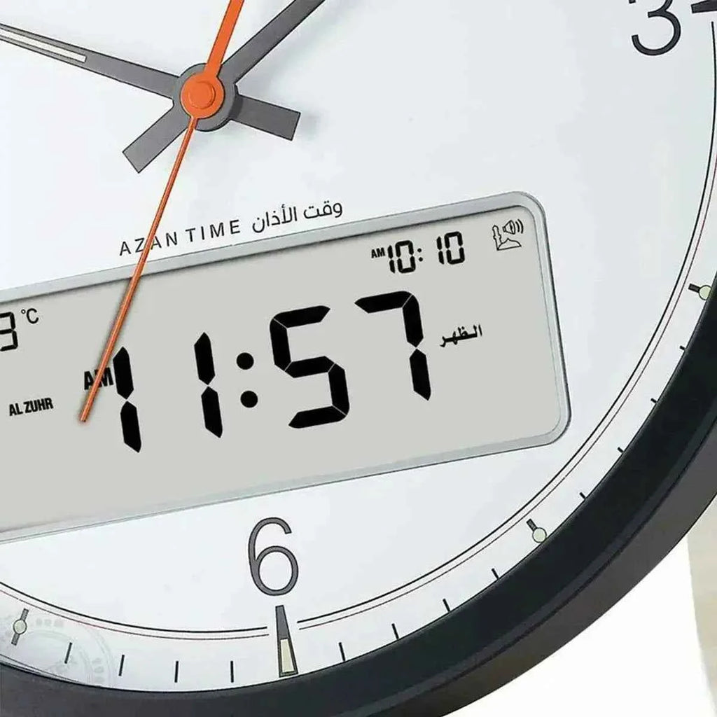 Al Harameen Round Azan Clock 320mm HA-7003