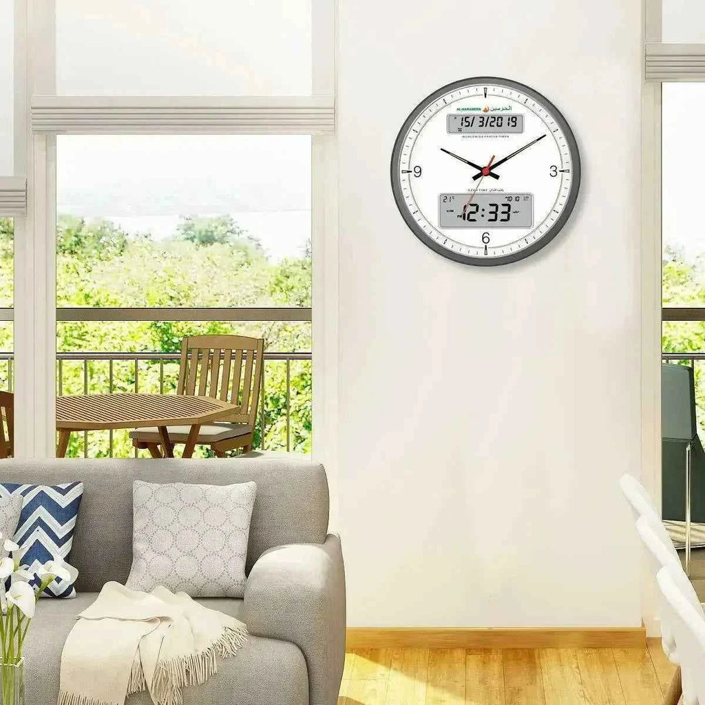 Al Harameen Round Azan Clock 320mm HA-7003