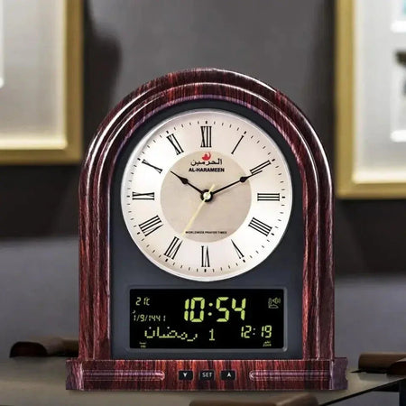 Al Harameen Azan Table Clock HA-7041 - almanaar Islamic Store