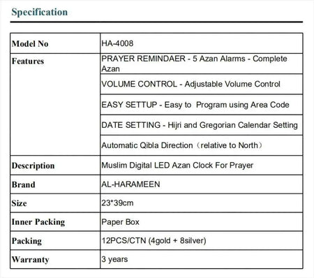 Al Harameen Azan Wall/Table Clock with Remote Control HA-4008