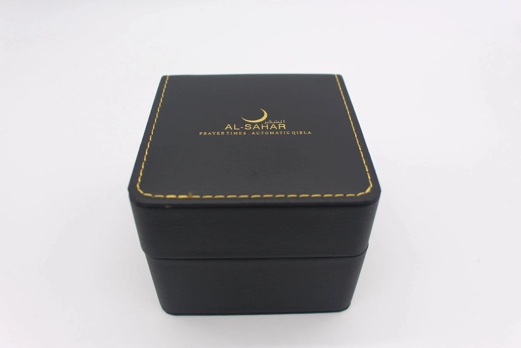 Al Sahar Islamic Watch - Almanaar Islamic Store