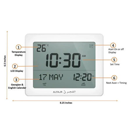 Alfajr Automatic Worldwide Azan Muslim Prayer and Qibla Digital Reminder Clock - almanaar Islamic Store