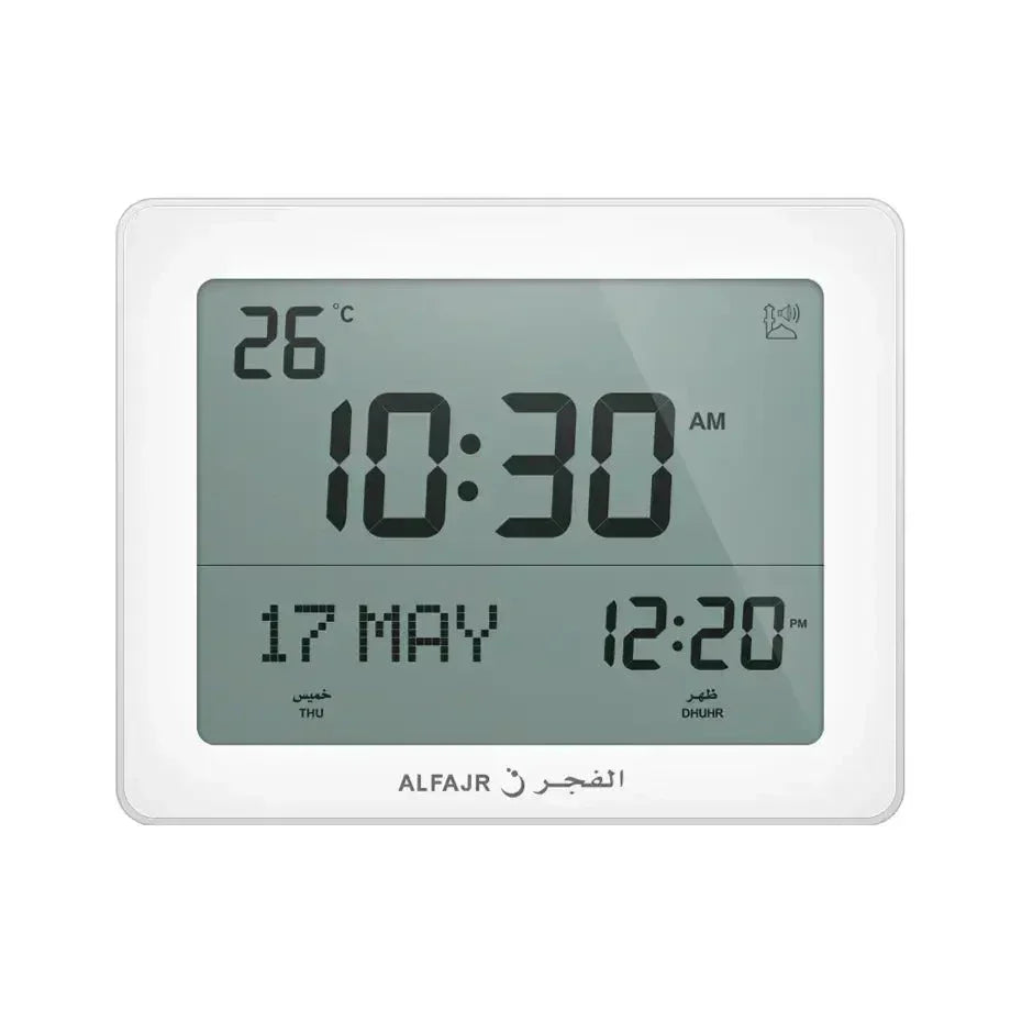 Alfajr Automatic Worldwide Azan Muslim Prayer and Qibla Digital Reminder Clock - almanaar Islamic Store