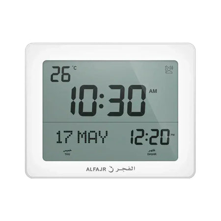 Alfajr Automatic Worldwide Azan Muslim Prayer and Qibla Digital Reminder Clock - almanaar Islamic Store
