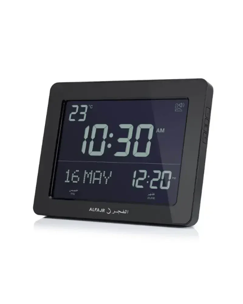 Alfajr Automatic Worldwide Azan Muslim Prayer and Qibla Digital Reminder Clock - almanaar Islamic Store