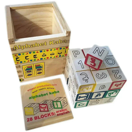 Alphabet Kaba (Arabic and English) - almanaar Islamic Store
