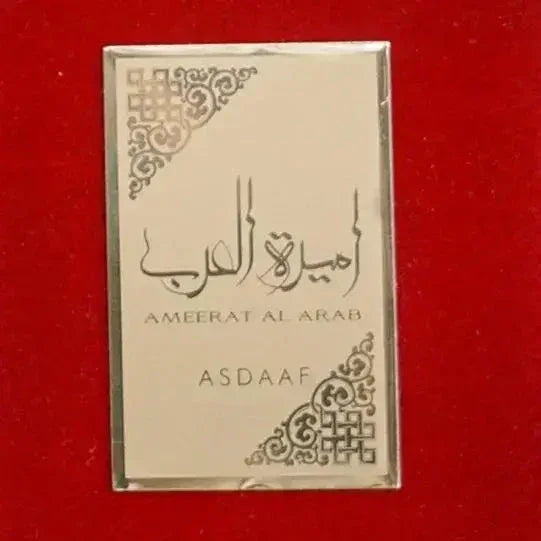 Ameerat Al Arab (Princess of Arabia) EDP 100ml Asdaaf - almanaar Islamic Store