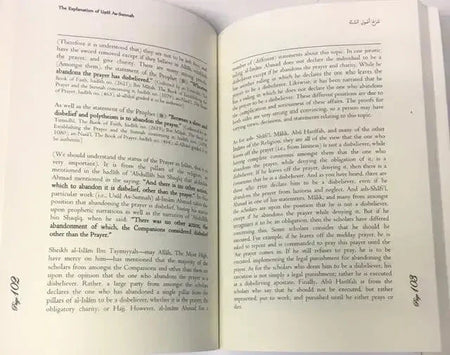 An Explanation of Imam Ahmed Foundation Of The Sunnah - Almanaar Islamic Store