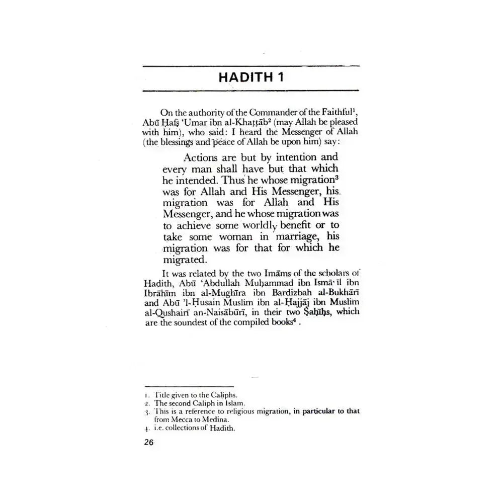 An-Nawawi’s Forty Hadith - almanaar Islamic Store