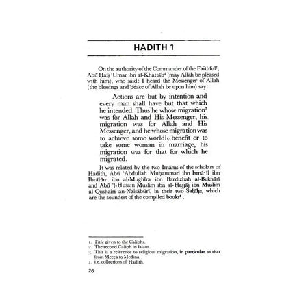 An-Nawawi’s Forty Hadith - almanaar Islamic Store