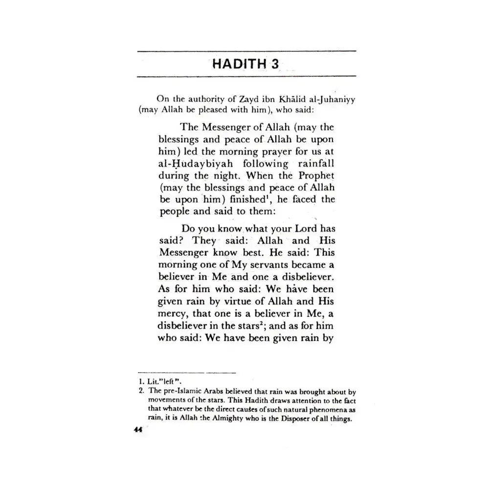 An-Nawawi’s Forty Hadith Qudsi - almanaar Islamic Store