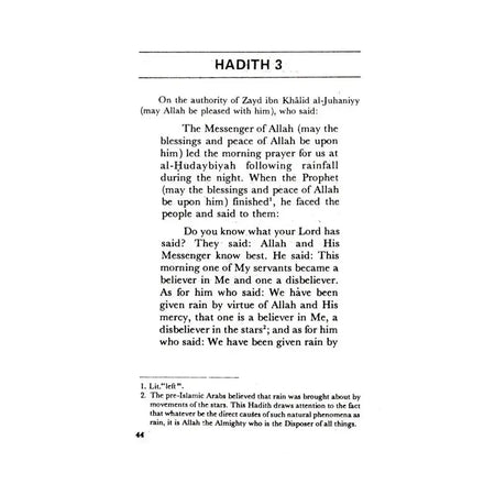 An-Nawawi’s Forty Hadith Qudsi - almanaar Islamic Store