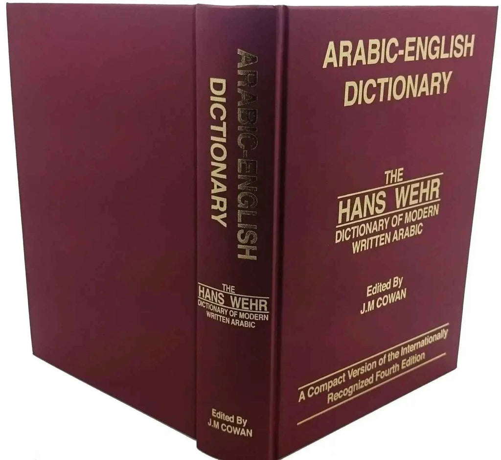 Arabic English Dictionary Hans Wehr