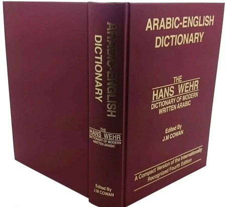 Arabic English Dictionary Hans Wehr