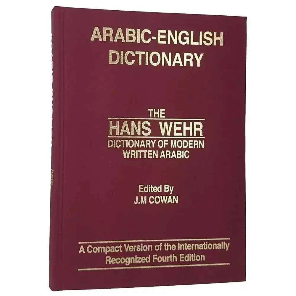 Arabic English Dictionary Hans Wehr