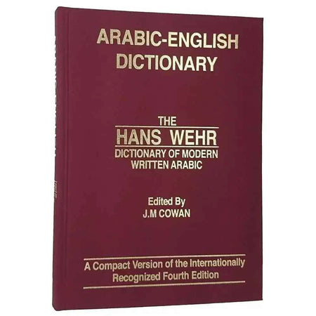 Arabic English Dictionary Hans Wehr