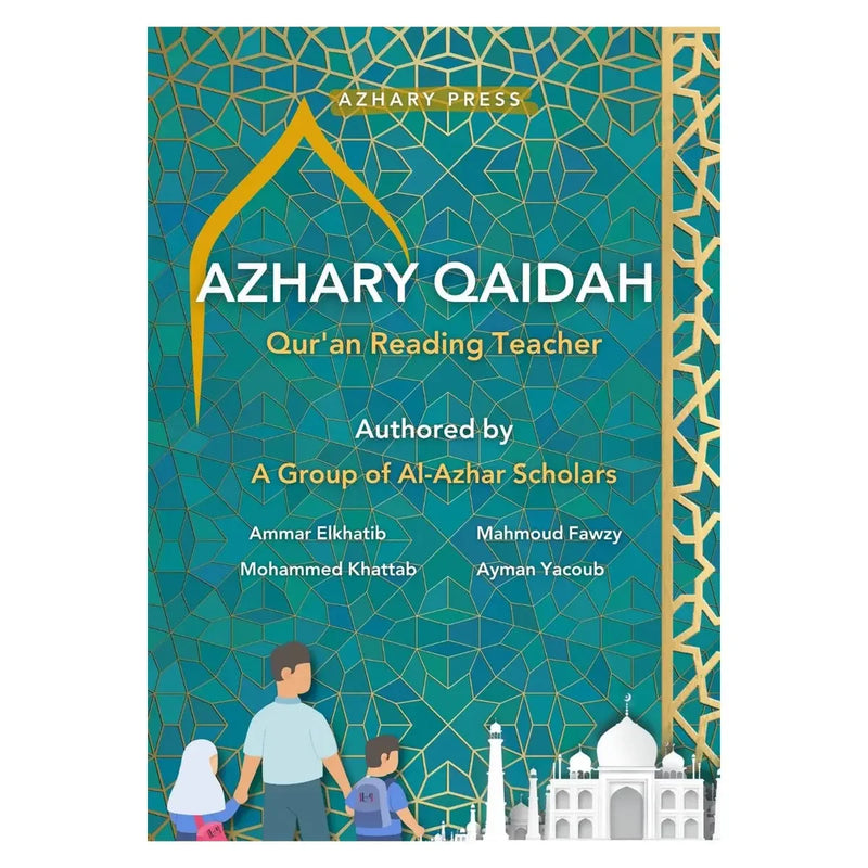Azhary Qaidah: A Comprehensive Guide to Foundational Islamic Learning - almanaar Islamic Store