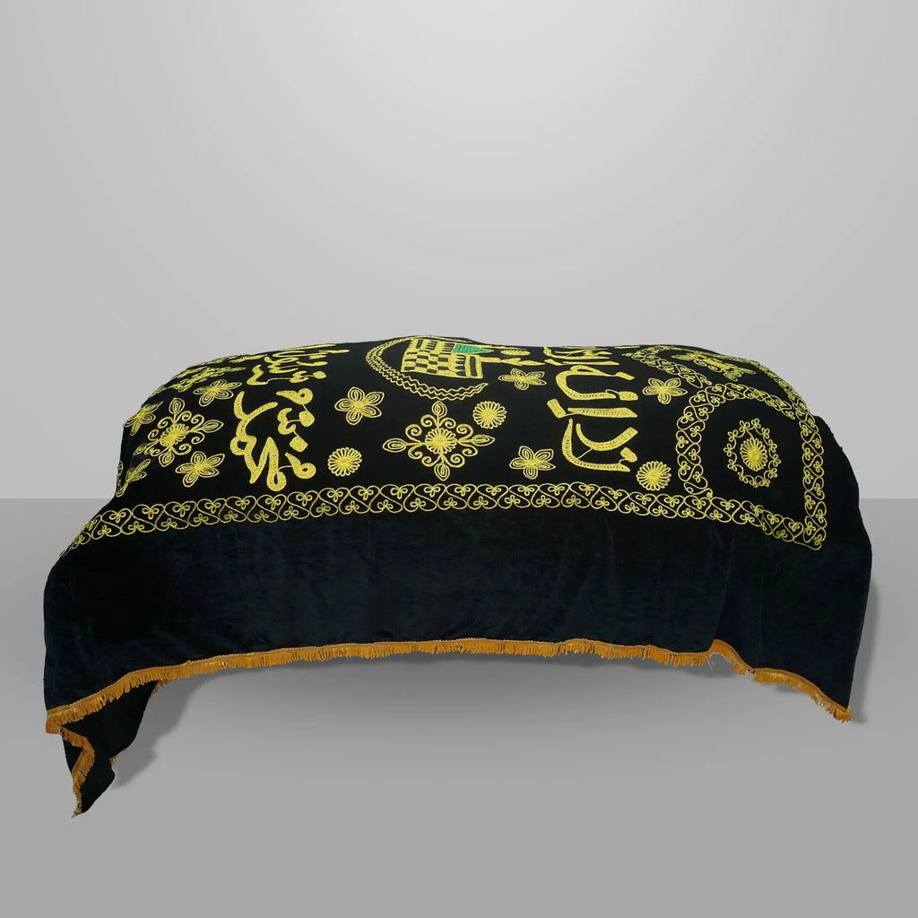 Kafan Cover – Black almanaar Islamic Store