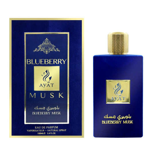 Blueberry Musk Eau de Parfum 100ml Ayat Perfumes-almanaar Islamic Store