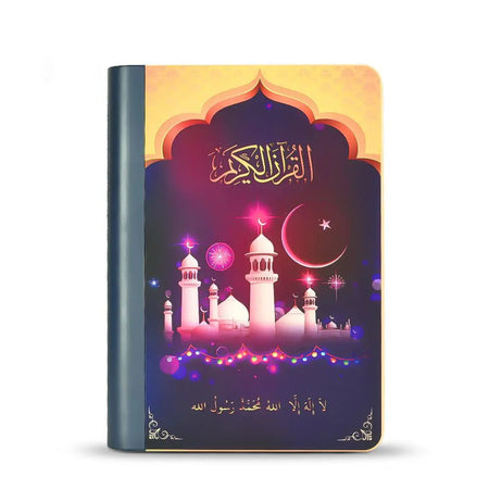 Book Lamp Quran Speaker-almanaar Islamic Store