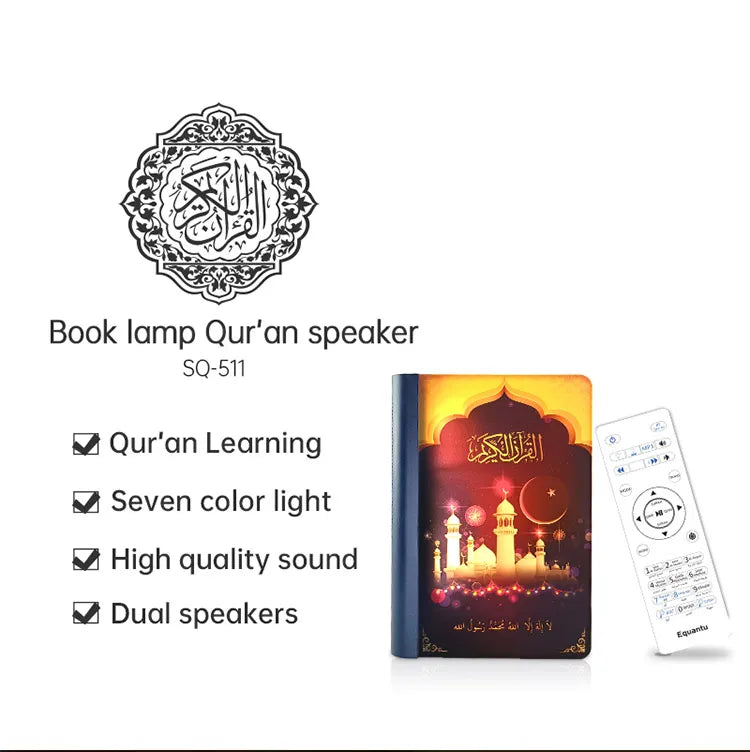 Book Lamp Quran Speaker-almanaar Islamic Store