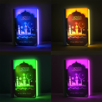 Book Lamp Quran Speaker-almanaar Islamic Store