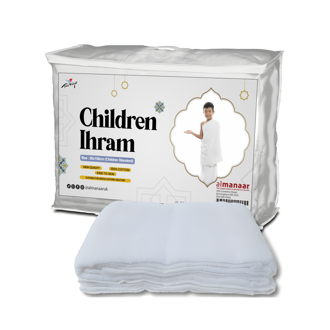 PREMIUM 100% Cotton Children Ihram Towel 2pcs - almanaar Islamic Store