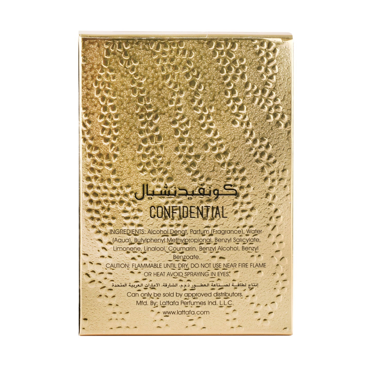 Confidential Private Gold Eau de Parfum 100ml Lattafa-almanaar Islamic Store