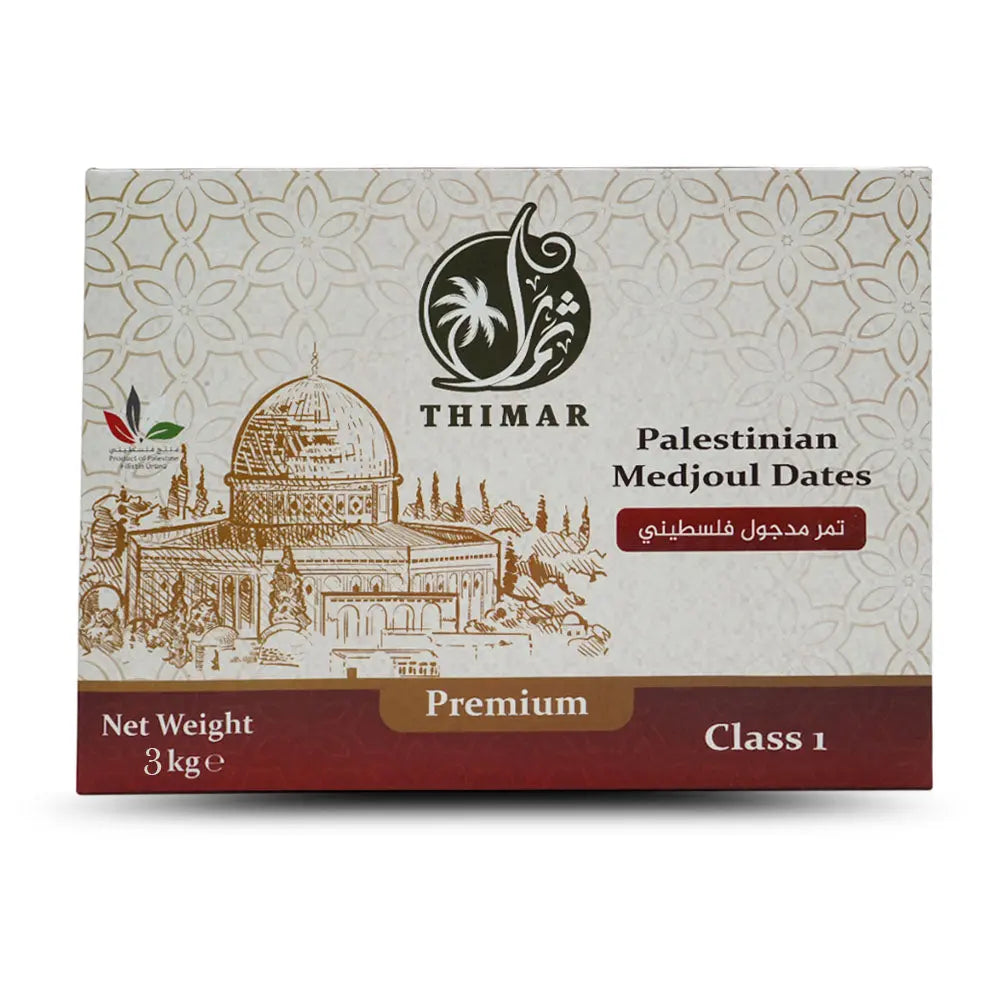 Premium Palestinian Medjoul Dates - Class 1 (3kg) almanaar Islamic Store