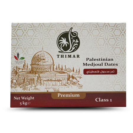 Premium Palestinian Medjoul Dates - Class 1 (5kg) almanaar Islamic Store