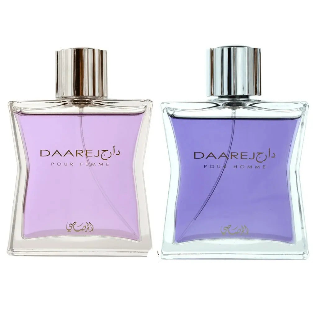 Daarej Him & Her Couple Set - 100ml Rasasi - almanaar Islamic Store