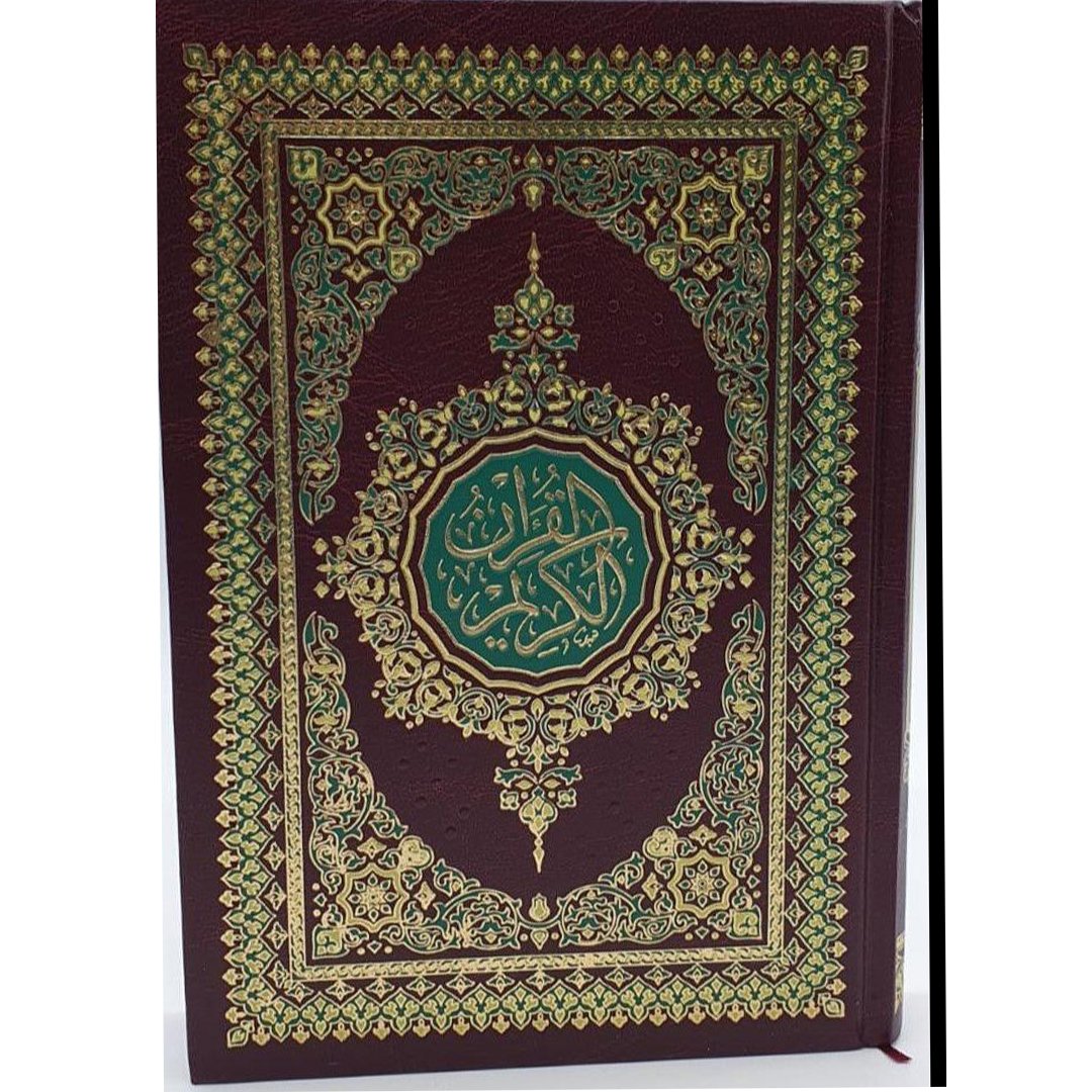 Yusry Quran Usmani Script-almanaar Islamic Store