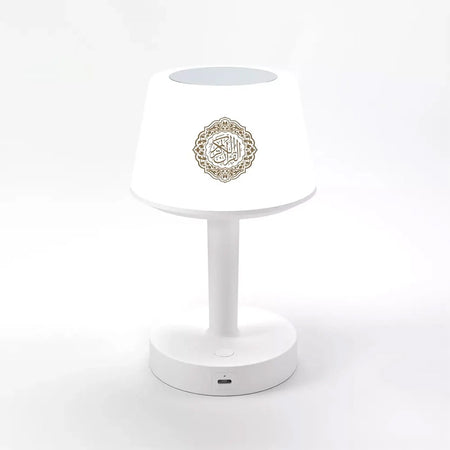 Desk Lamp Quran Speaker-almanaar Islamic Store