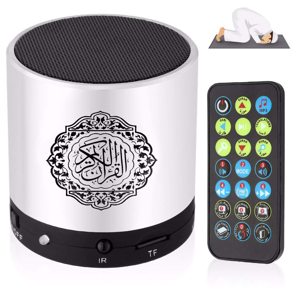 Digital Quran Speaker With Remote and Bluetooth-almanaar Islamic Store