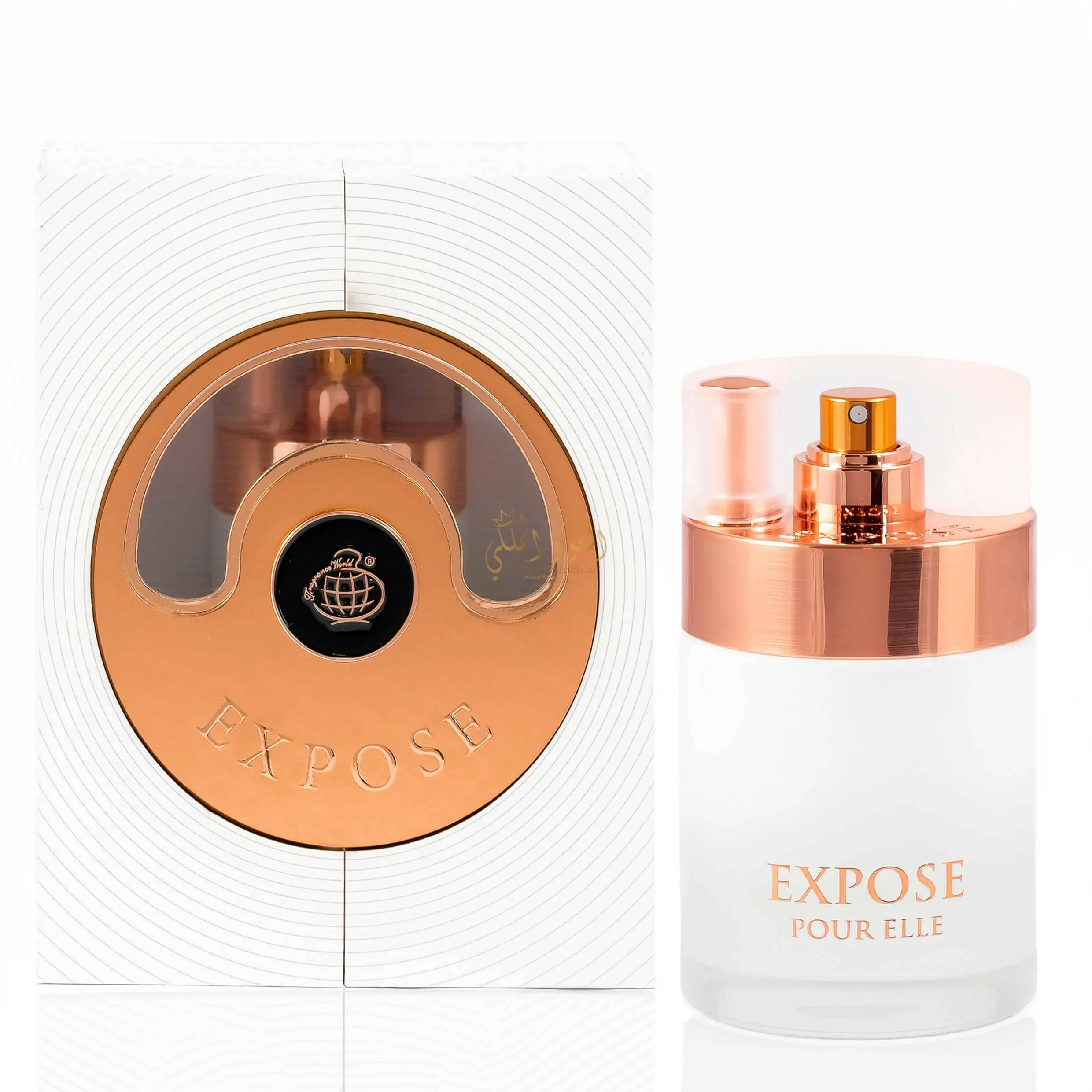 Expose Pour Elle Eau De Parfum 100ml Fragrance World - almanaar Islamic Store