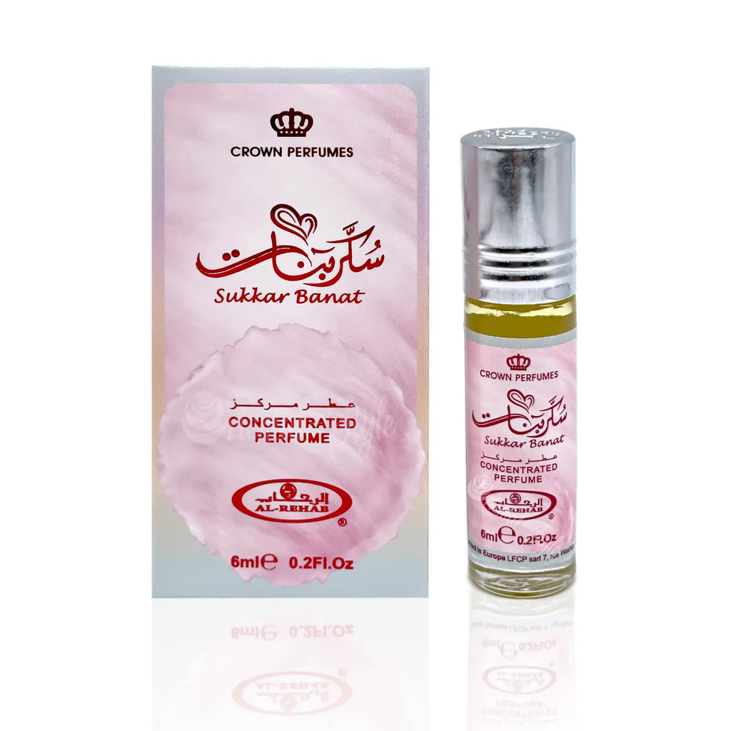 Sukkar Banat Perfume Oil 6ml Al Rehab.|almanaar islamic store 
